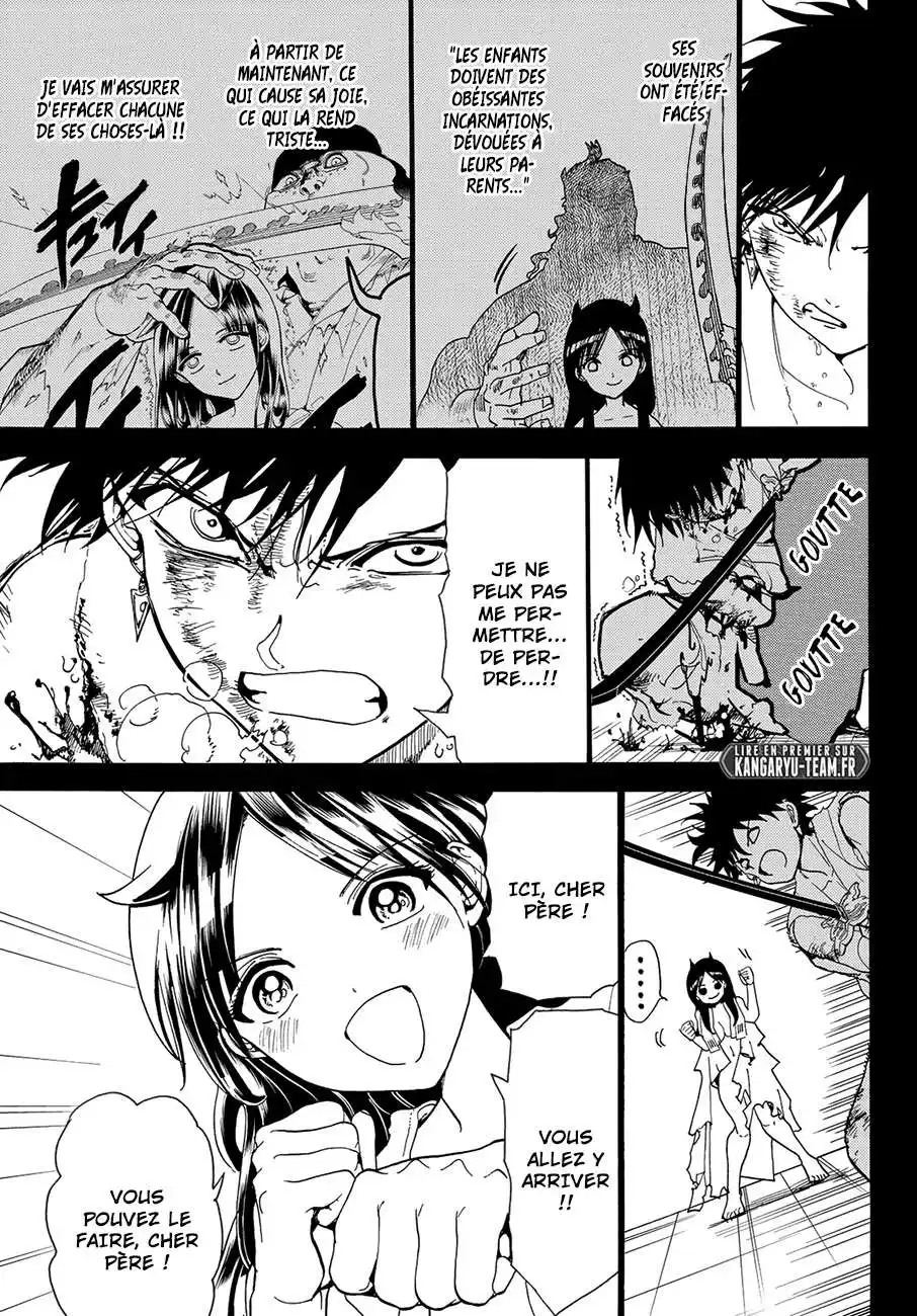 Orient 73 page 12