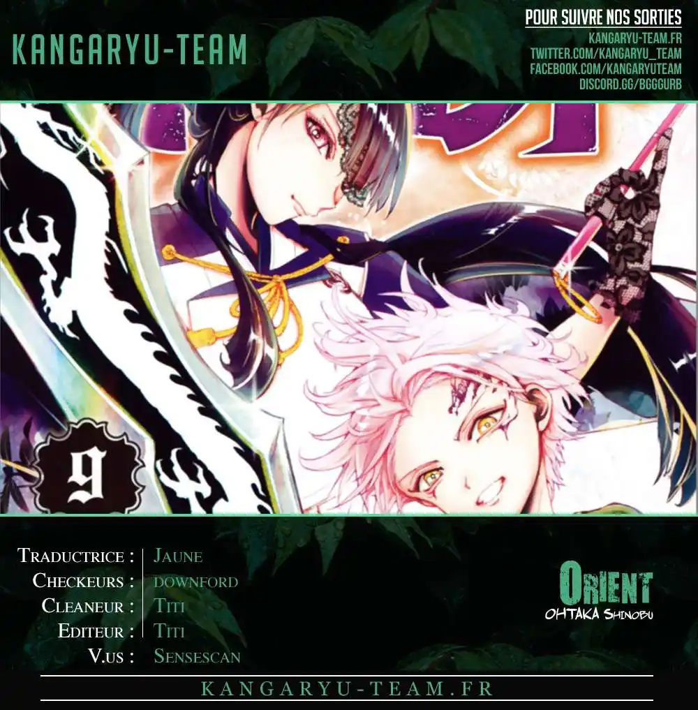 Orient 73 page 2