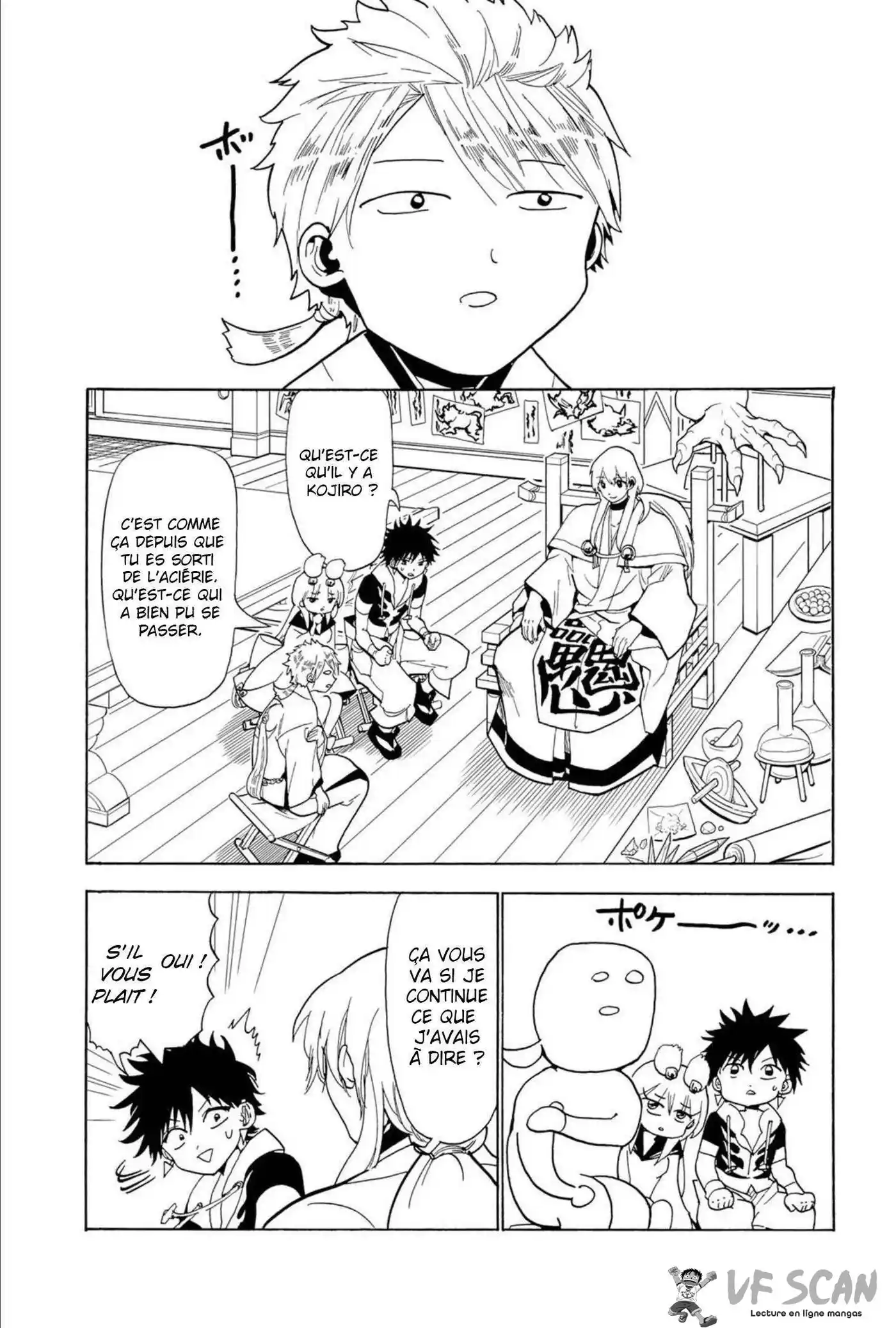 Orient 121 page 1