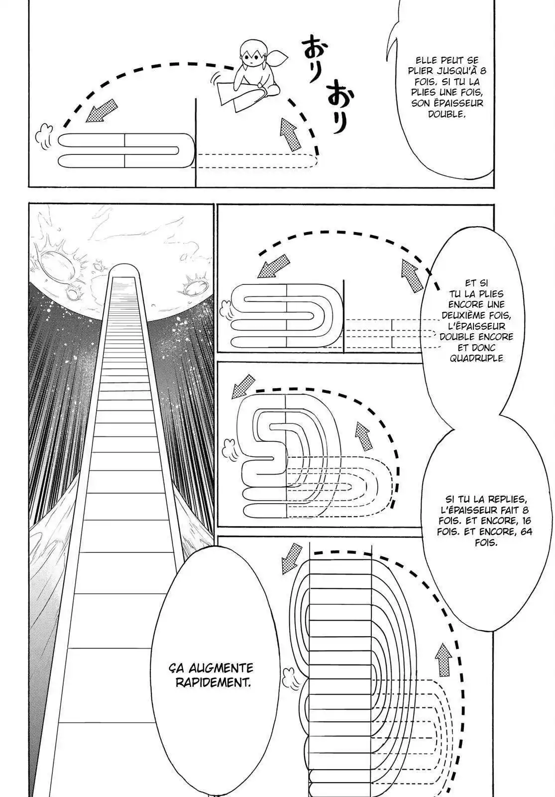 Orient 121 page 18