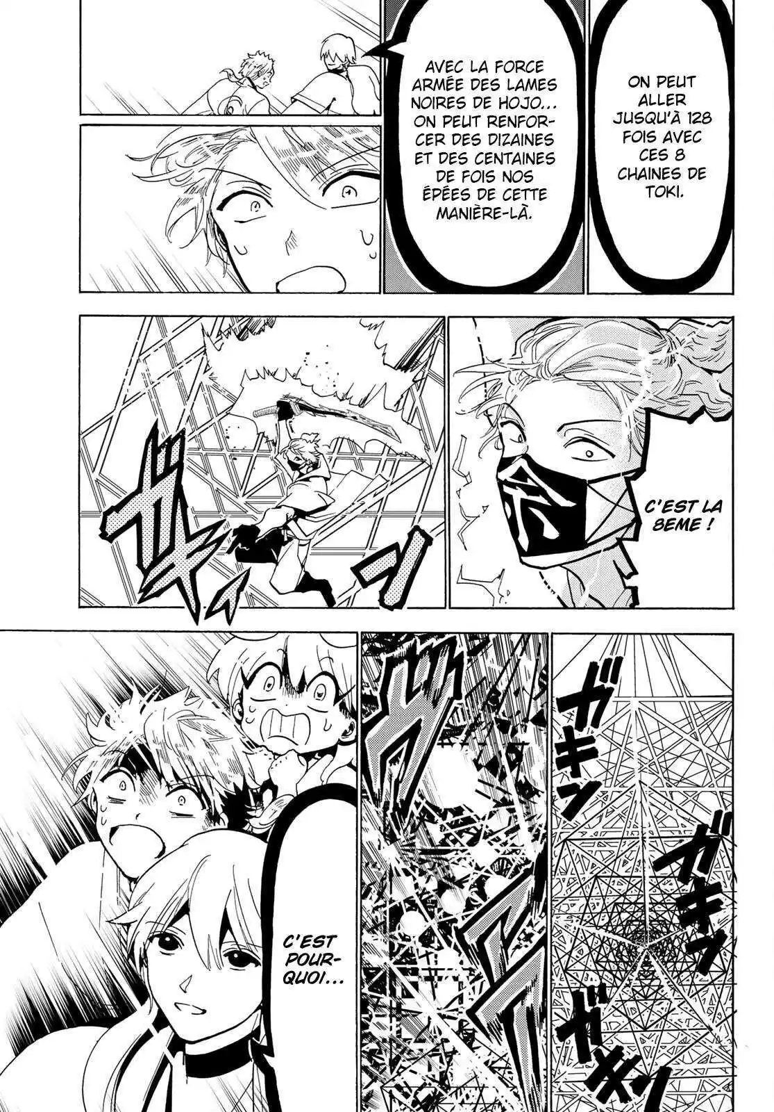 Orient 121 page 19