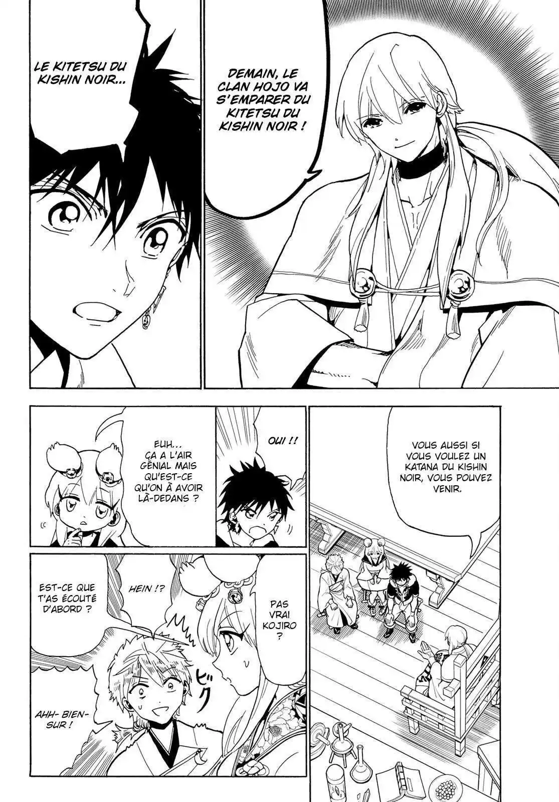 Orient 121 page 2