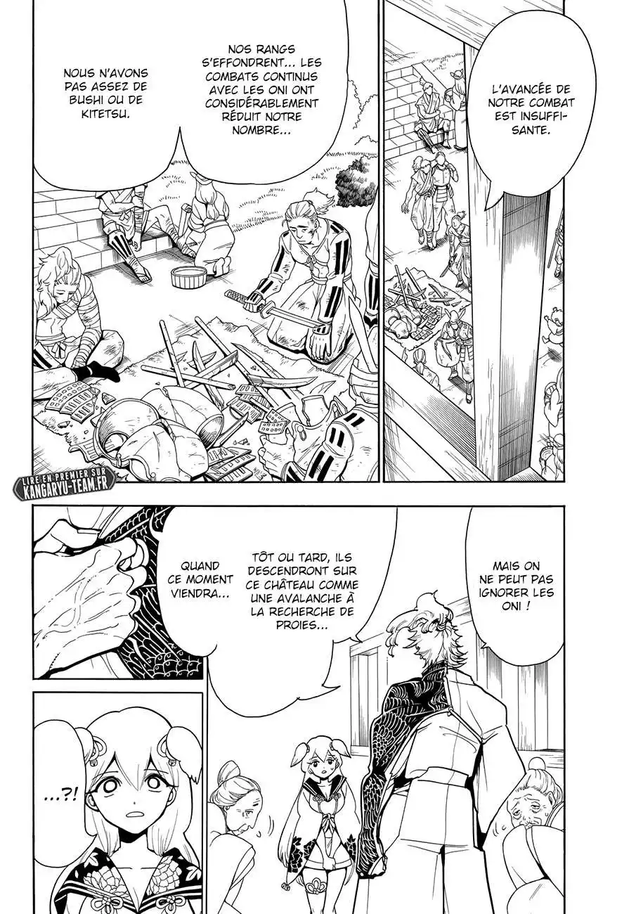 Orient 11 page 12