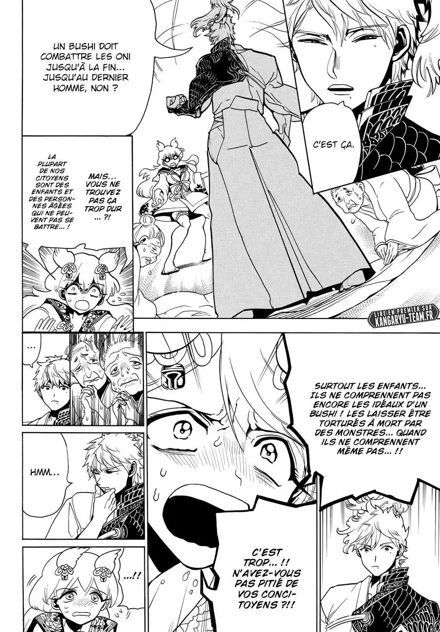 Orient 11 page 14