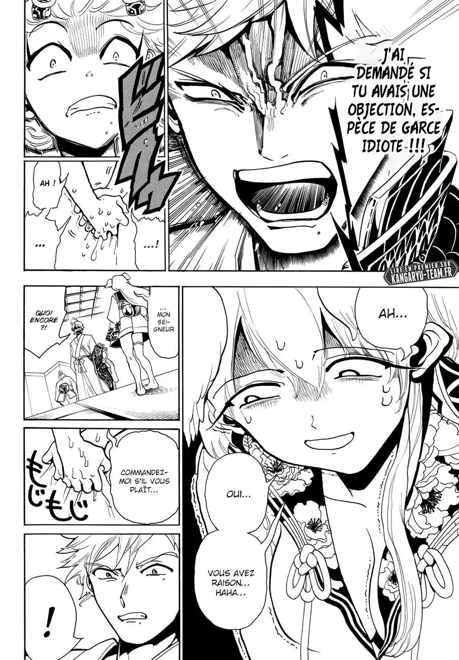Orient 11 page 16