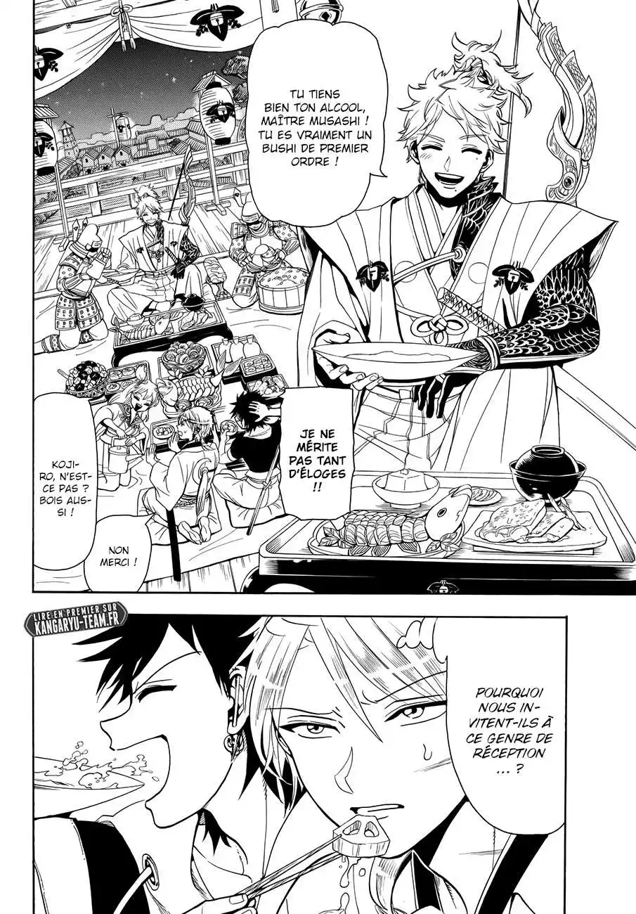 Orient 11 page 2