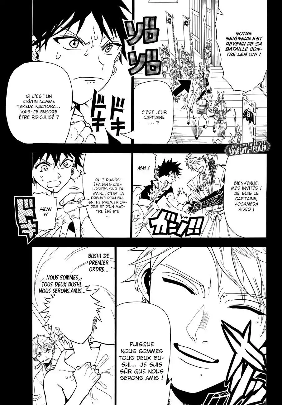 Orient 11 page 3