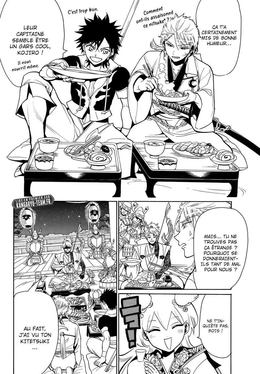 Orient 11 page 4