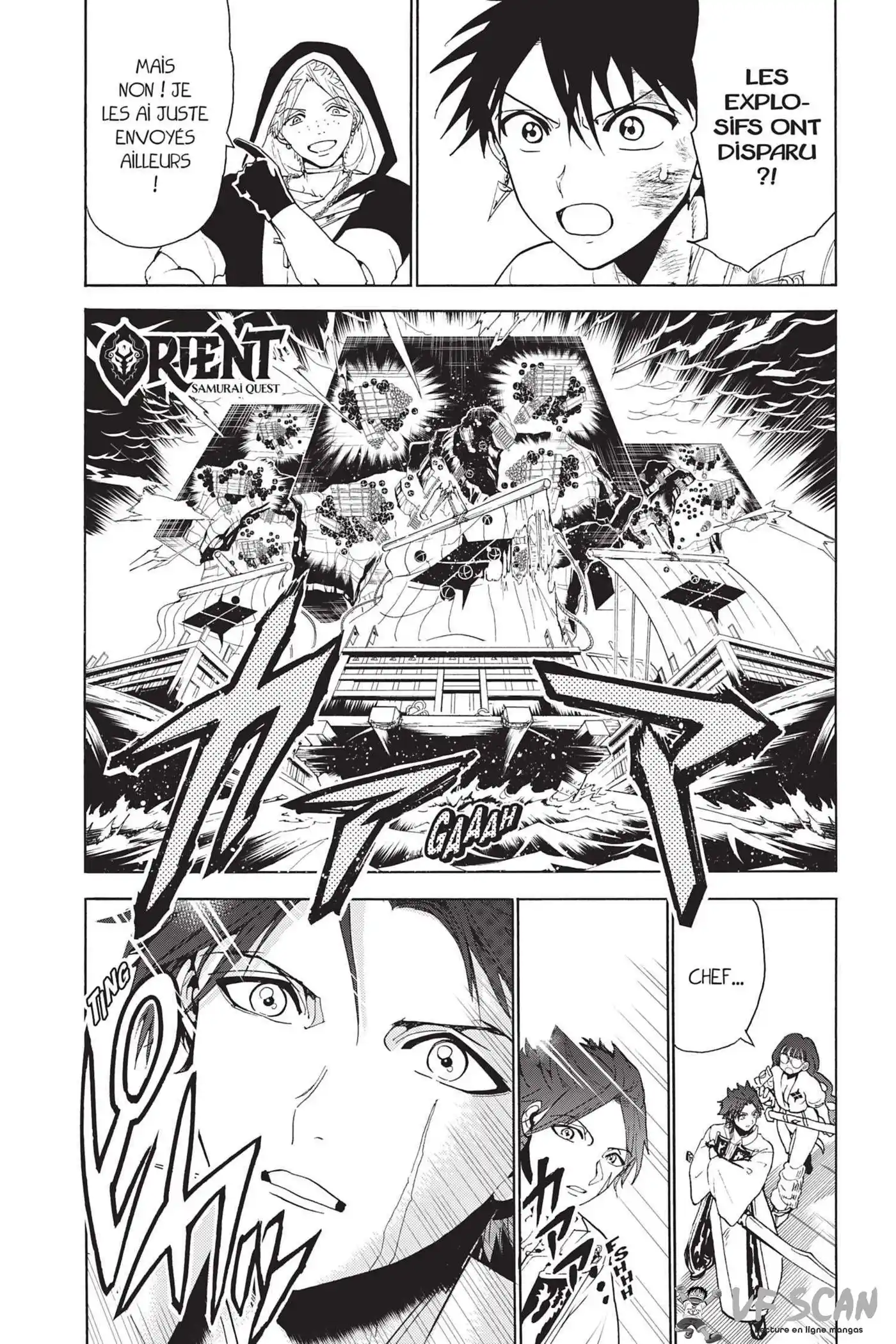 Orient 83 page 1