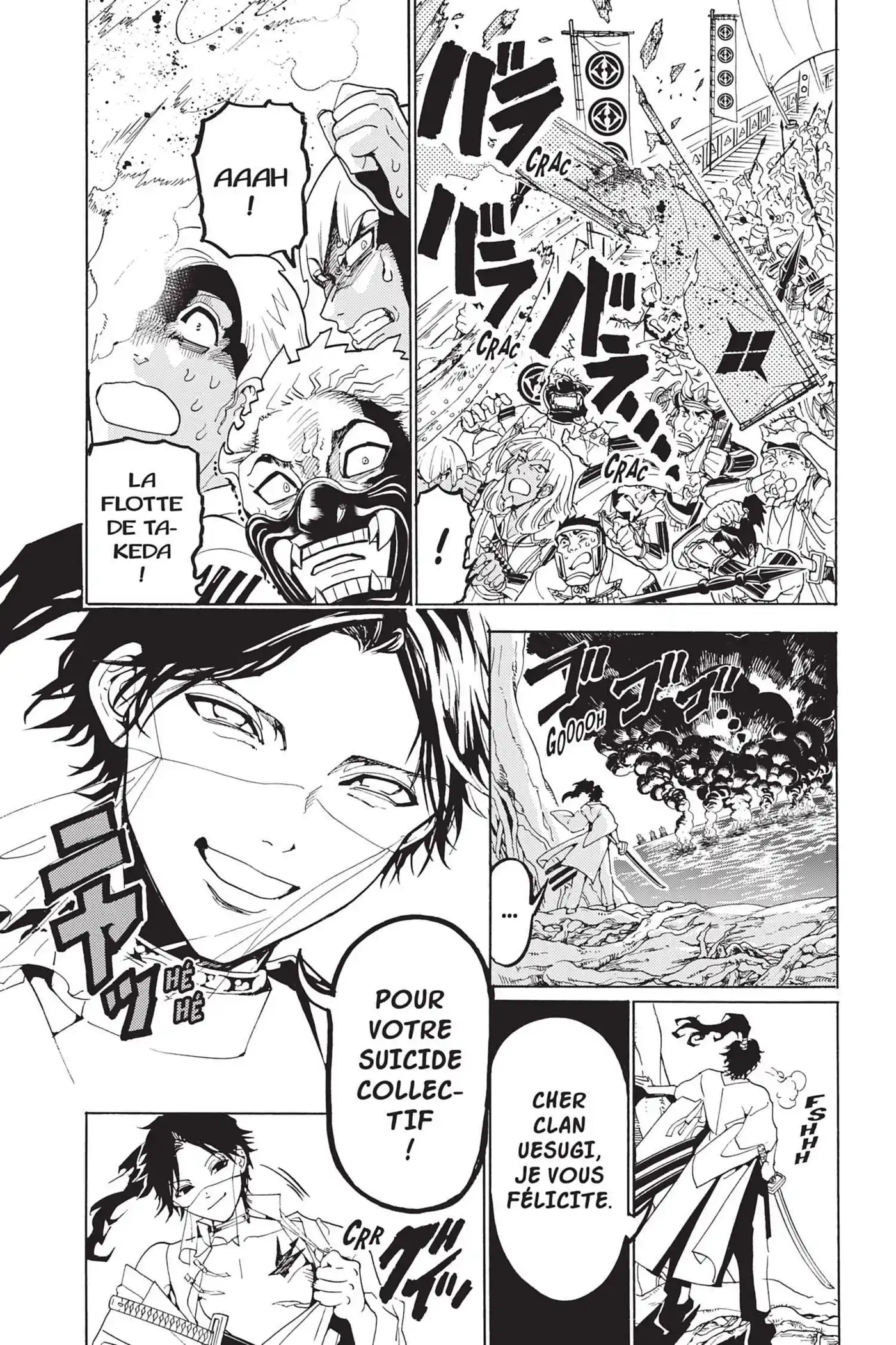 Orient 83 page 3