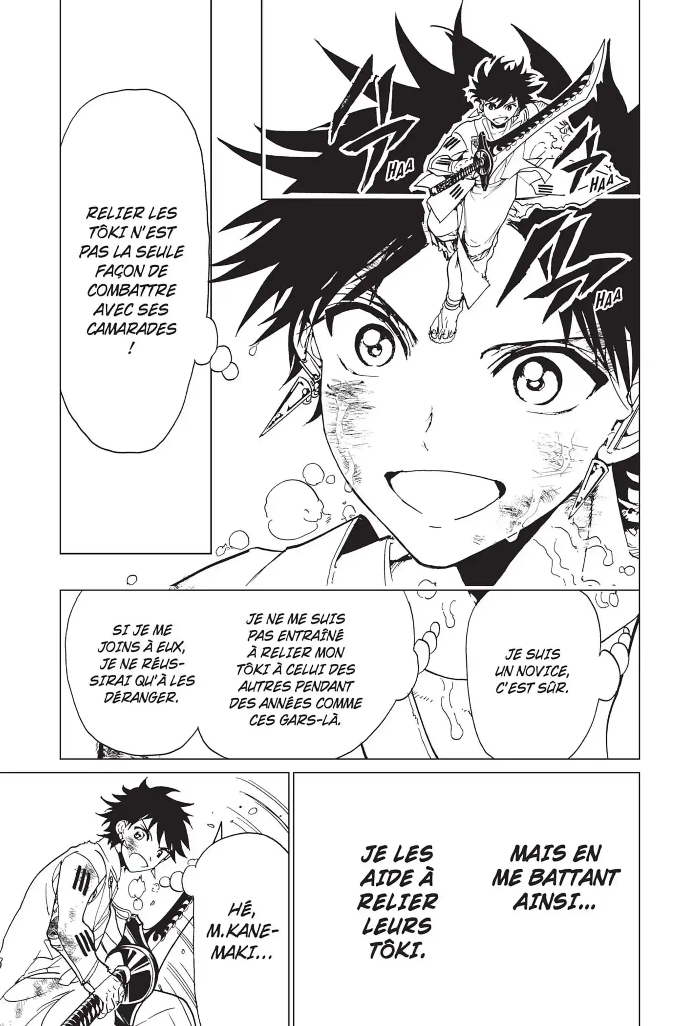 Orient 97 page 11