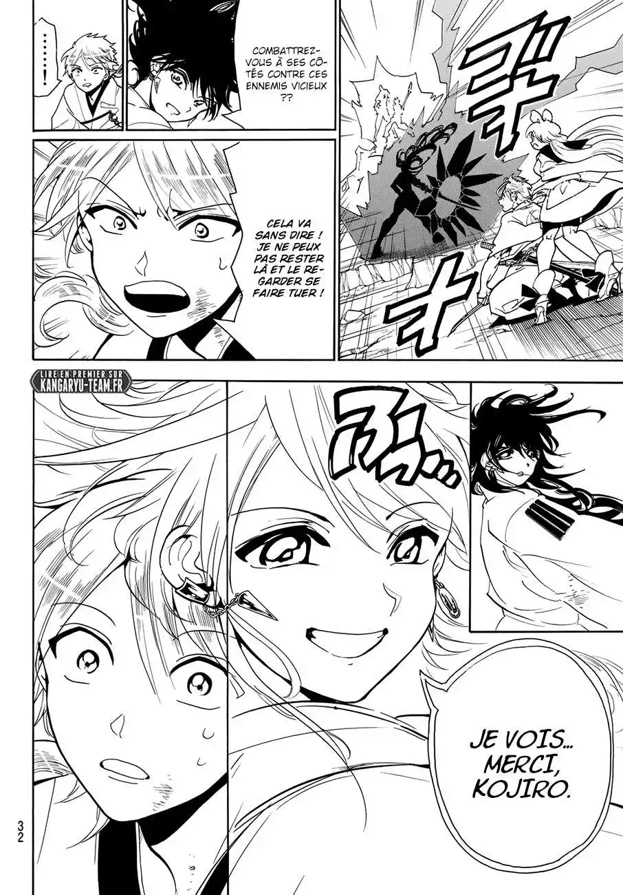 Orient 39 page 11