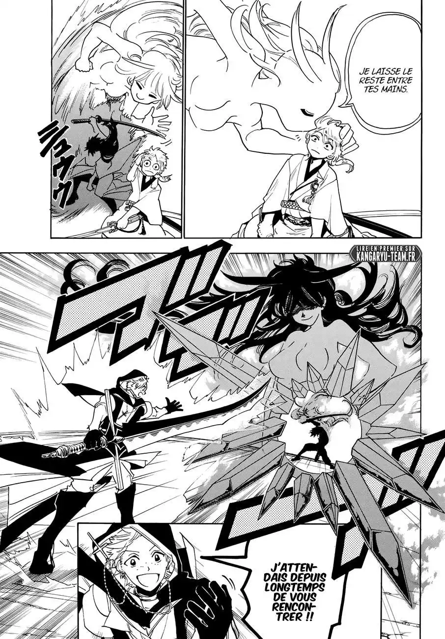 Orient 39 page 12