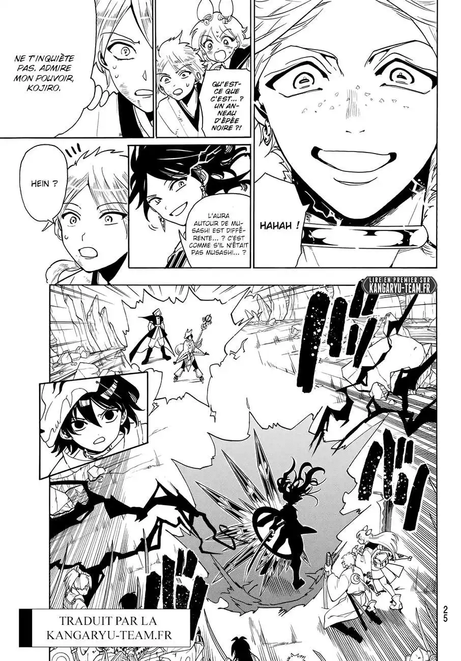 Orient 39 page 4