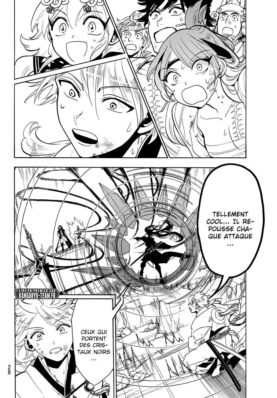 Orient 39 page 7
