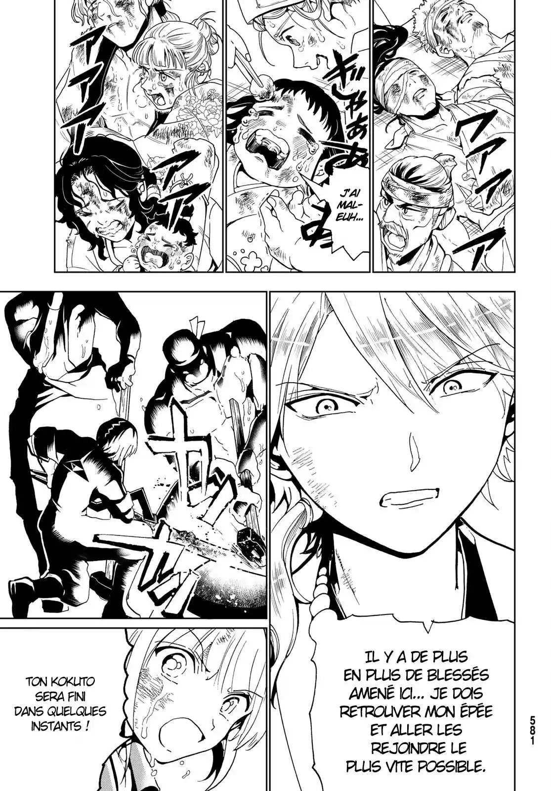 Orient 133 page 4