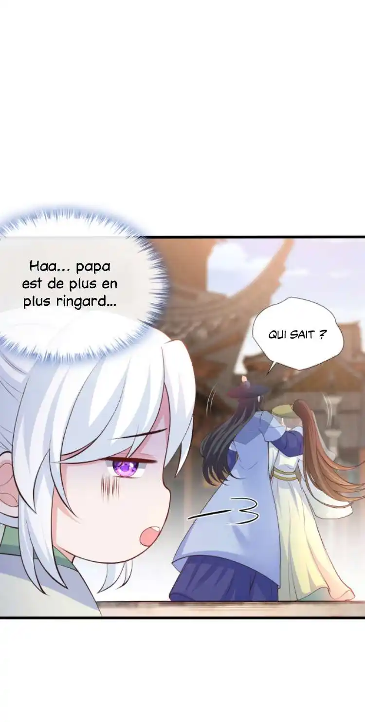 My Chubby Princess 167 page 10