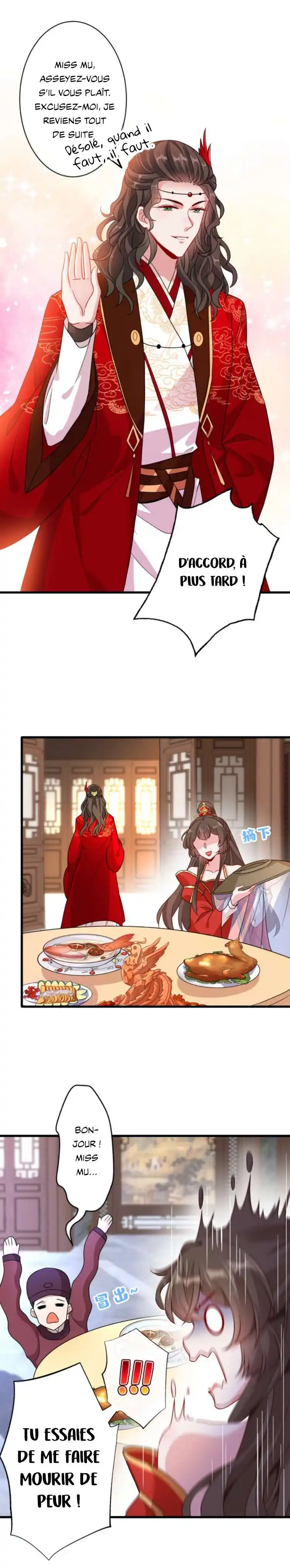 My Chubby Princess 45 page 4
