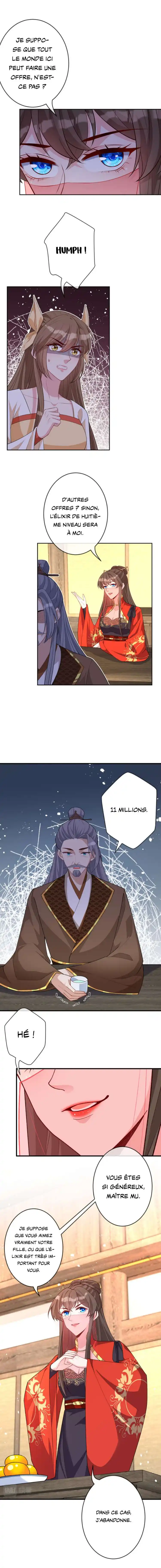 My Chubby Princess 139 page 2
