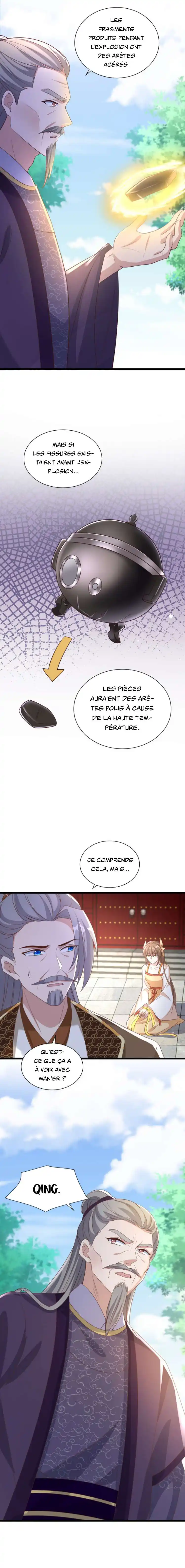 My Chubby Princess 195 page 5
