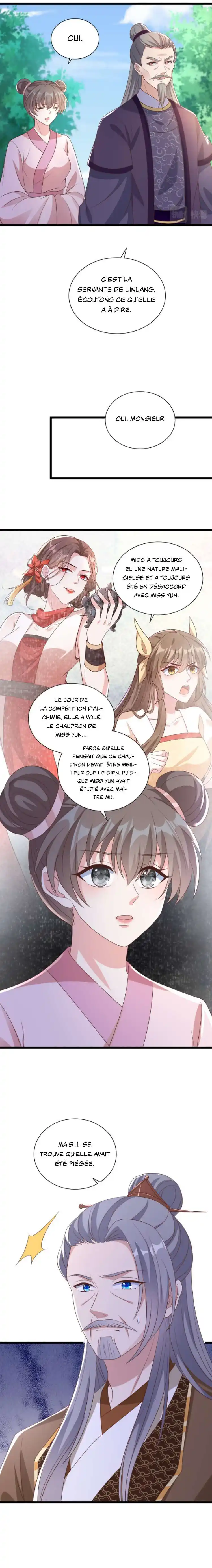 My Chubby Princess 195 page 6
