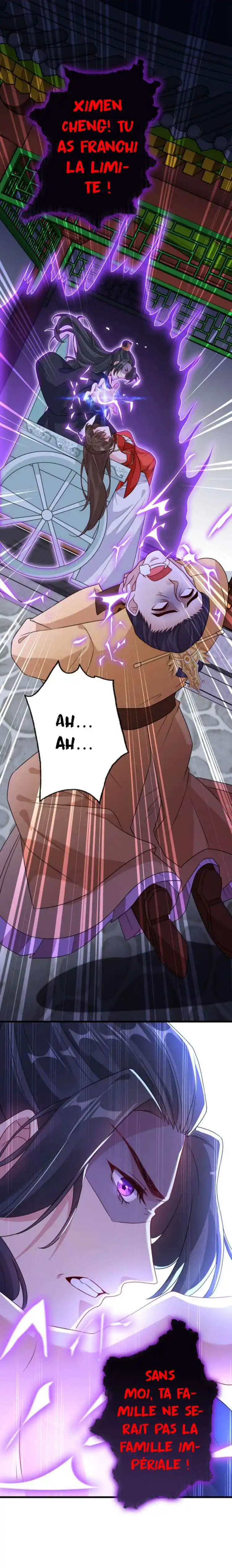 My Chubby Princess 55 page 4