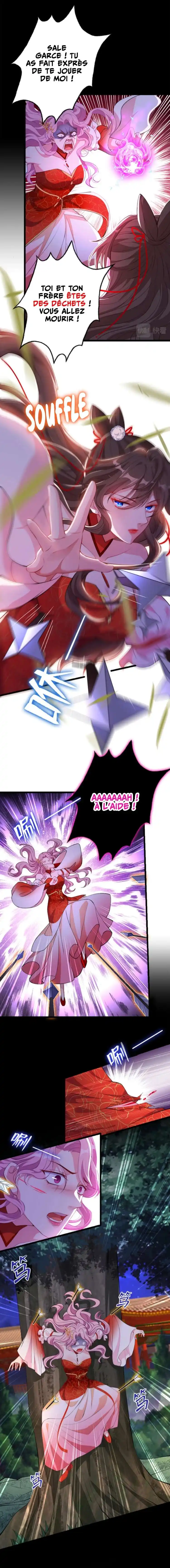 My Chubby Princess 84 page 5