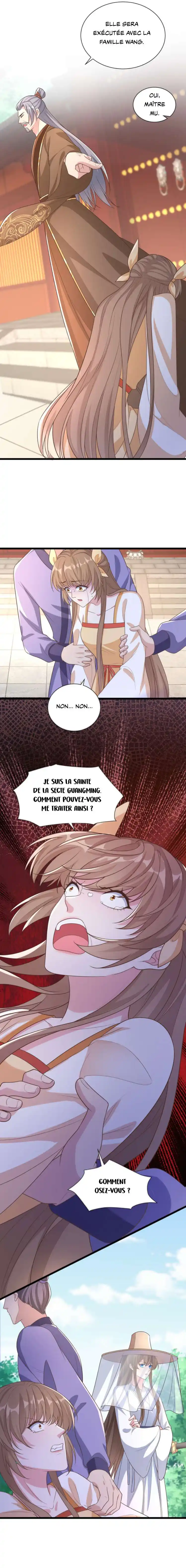My Chubby Princess 197 page 6