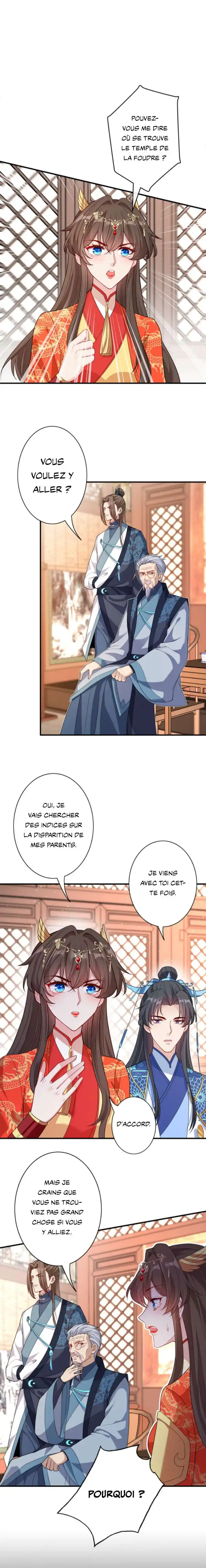 My Chubby Princess 99 page 2