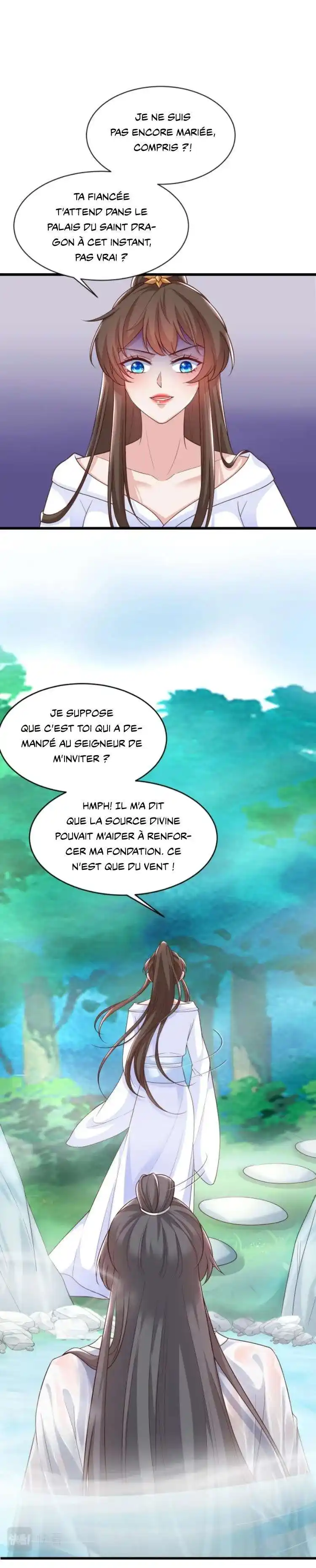 My Chubby Princess 156 page 6