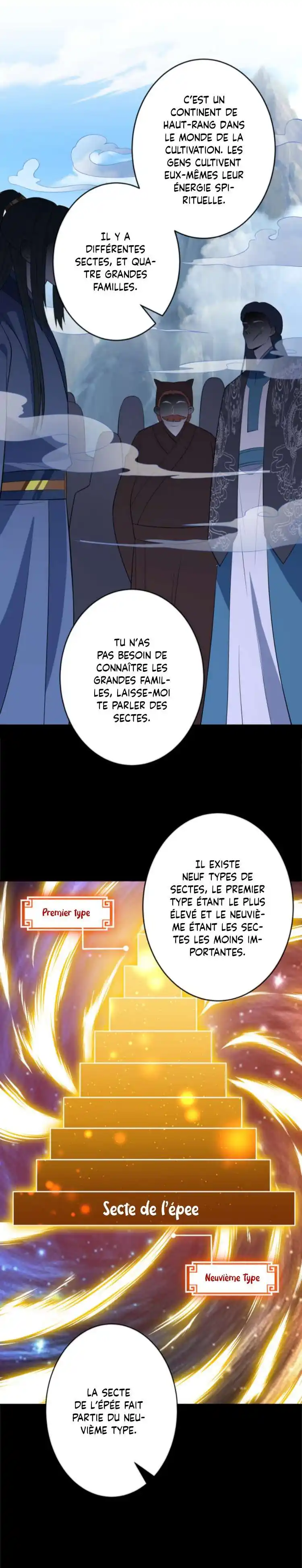 My Chubby Princess 111 page 6