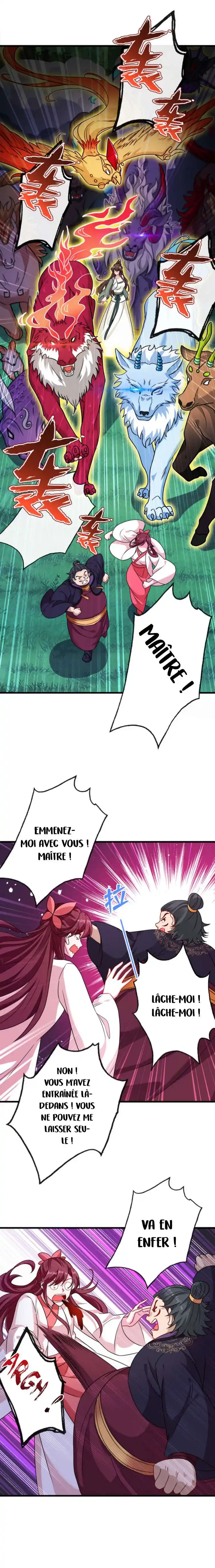 My Chubby Princess 66 page 6
