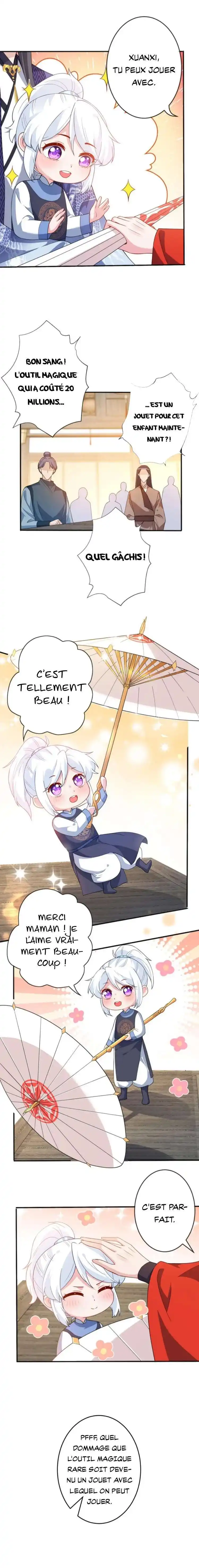 My Chubby Princess 137 page 7