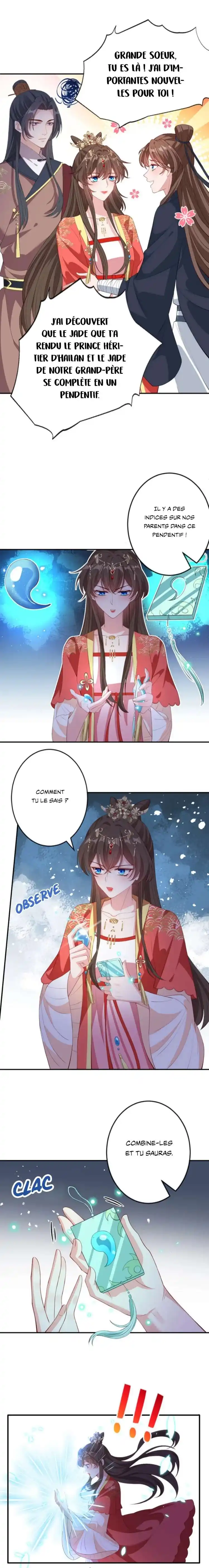 My Chubby Princess 90 page 5