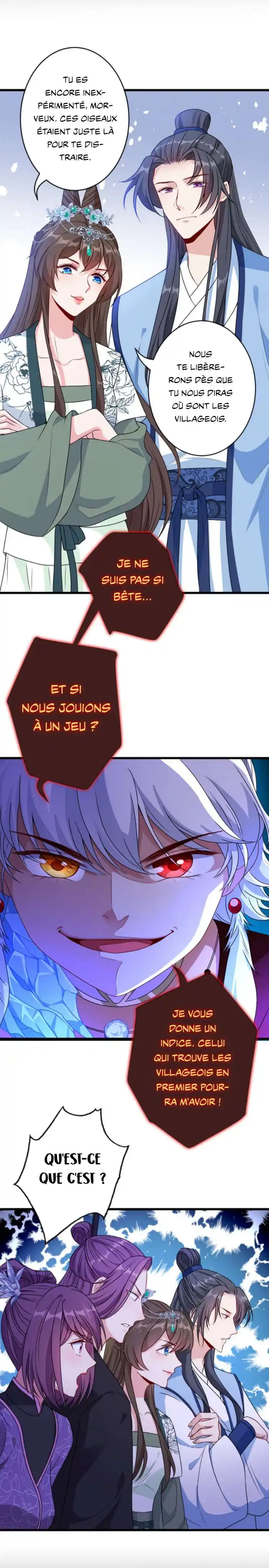 My Chubby Princess 76 page 6