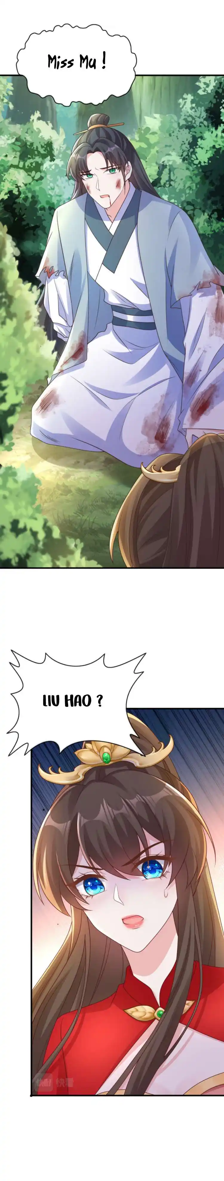 My Chubby Princess 235 page 4