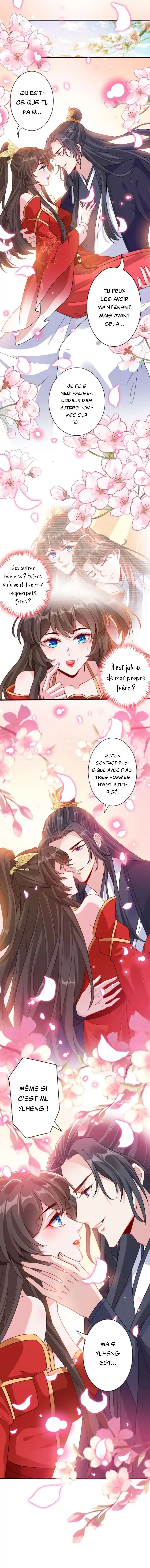 My Chubby Princess 47 page 4