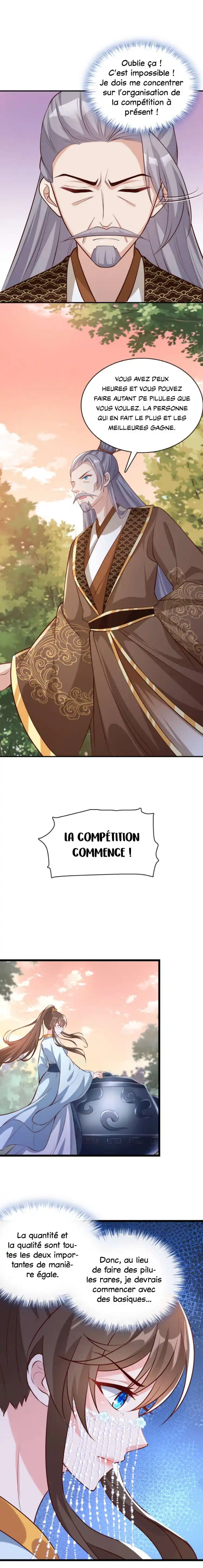 My Chubby Princess 173 page 6