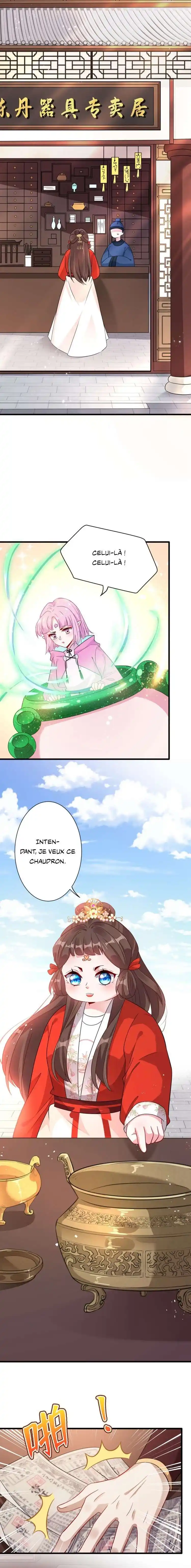 My Chubby Princess 24 page 5