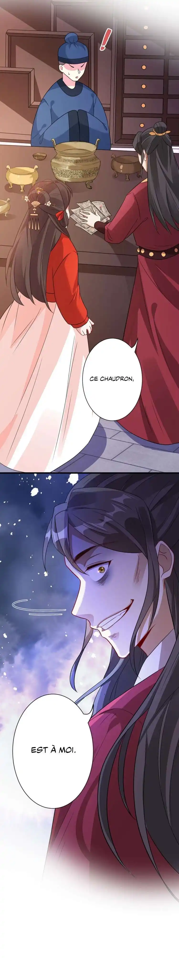My Chubby Princess 24 page 6