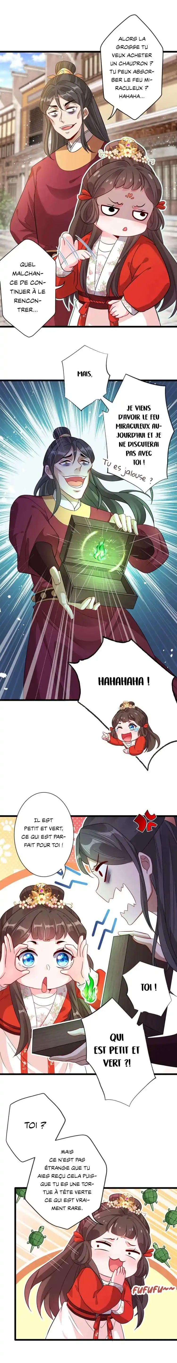My Chubby Princess 24 page 7