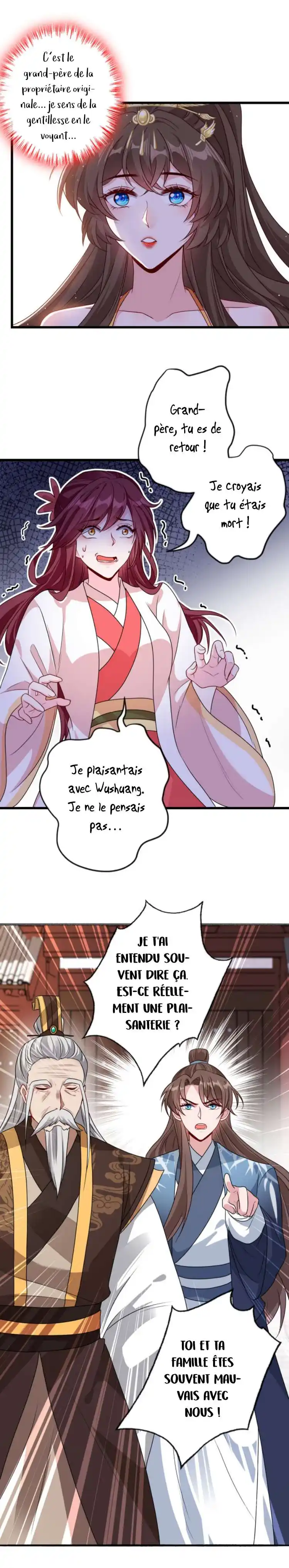 My Chubby Princess 59 page 2