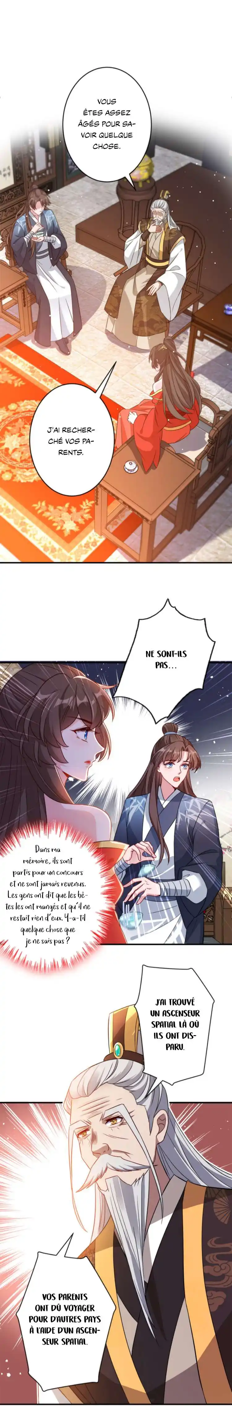 My Chubby Princess 59 page 6