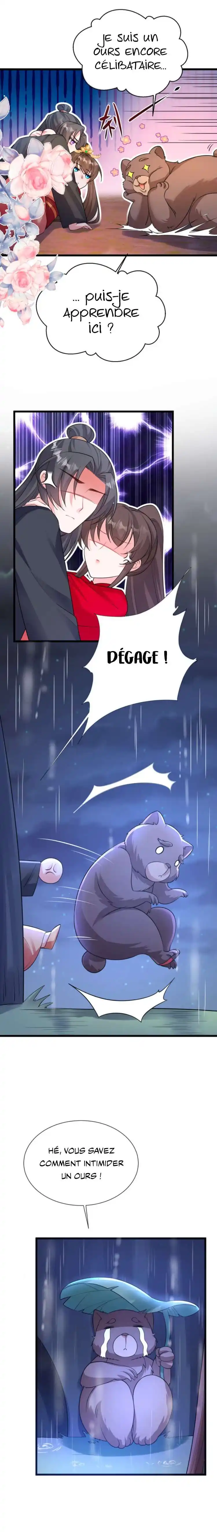 My Chubby Princess 226 page 6