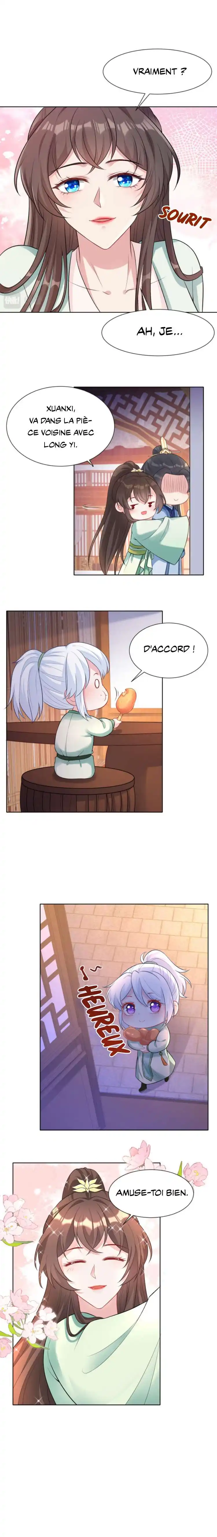 My Chubby Princess 170 page 4