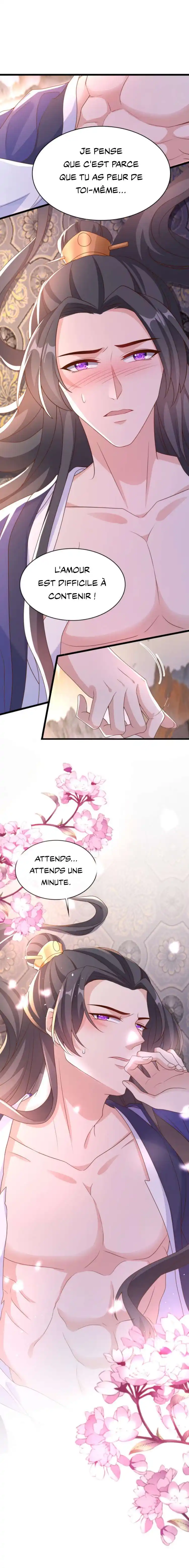 My Chubby Princess 202 page 6
