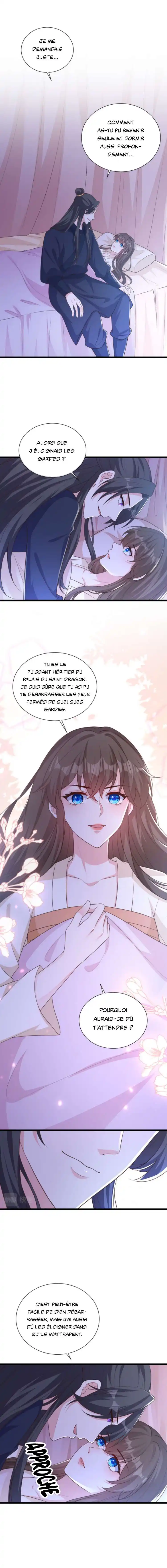 My Chubby Princess 187 page 4