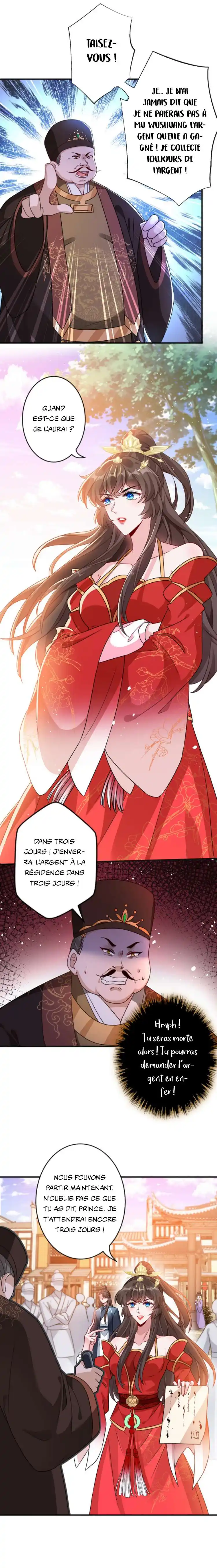 My Chubby Princess 49 page 4