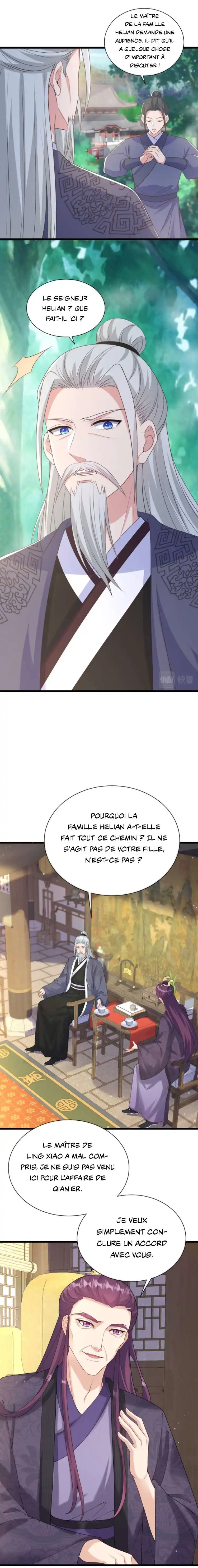 My Chubby Princess 212 page 3