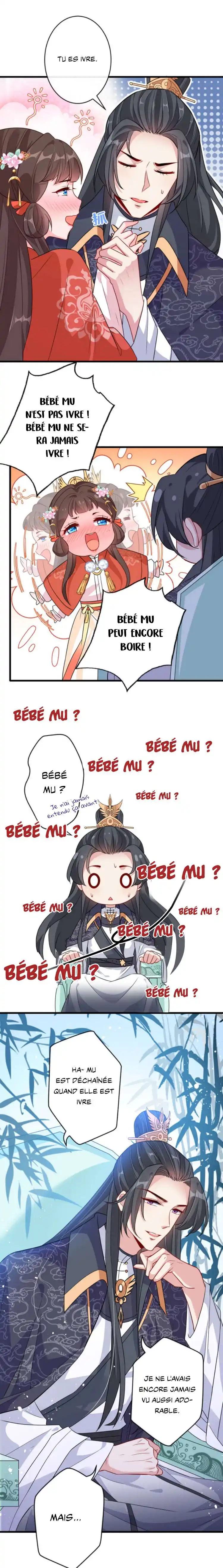 My Chubby Princess 35 page 8